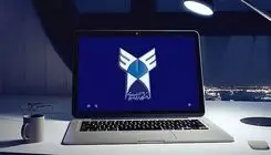 آغاز ثبت نام بدون کنکور در دانشگاه آزاد