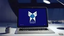 آغاز ثبت نام بدون کنکور در دانشگاه آزاد