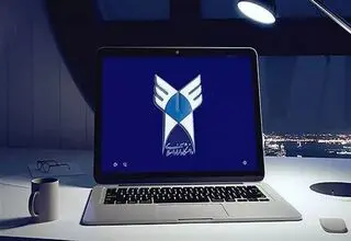 تکلیف نحوه برگزاری امتحانات دانشگاه آزاد مشخص شد؟