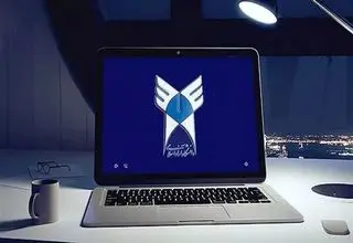 تکلیف امتحانات دانشگاه آزاد مشخص شد