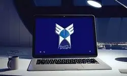  شروع فعالیت دانشگاه آزاد از شنبه ۲۴ مرداد