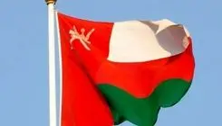 عمان به اروپا: عبور از تنگه هرمز مستلزم پرداخت هزینه خدمات است