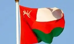 عمان به اروپا: عبور از تنگه هرمز مستلزم پرداخت هزینه خدمات است