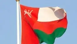 عمان به اروپا: عبور از تنگه هرمز مستلزم پرداخت هزینه خدمات است