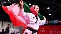 کاروان ایران صاحب ٢ مدال طلا شد