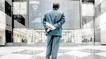 اشک‌ها و لبخندهای بورس 