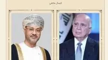 عراق و عمان درباره ایران گفتگو کردند