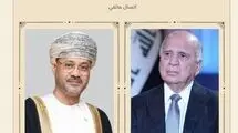 عراق و عمان درباره ایران گفتگو کردند