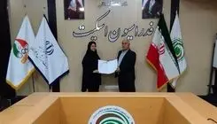 مربی تیم ملی اسکیت بانوان مشخص شد
