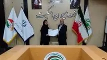مربی تیم ملی اسکیت بانوان مشخص شد