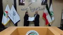 مربی تیم ملی اسکیت بانوان مشخص شد
