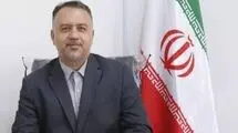 تعداد متقاضیان داوطلبی انتخابات شوراهای اسلامی شهر به ۲۷۵۲ نفر رسید