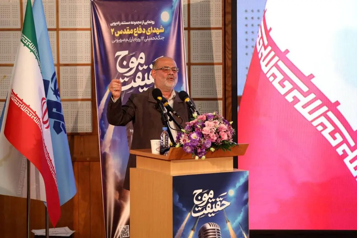 جنگ 12 روزه موجب افزایش انسجام اجتماعی شد