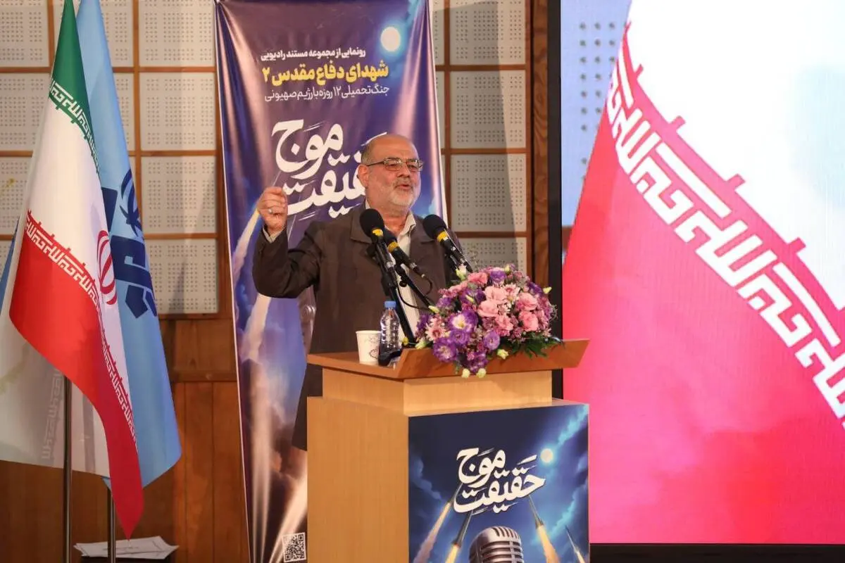 جنگ 12 روزه موجب افزایش انسجام اجتماعی شد
