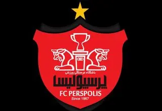 حمله به اماکن ورزشی؛ باشگاه پرسپولیس بیانیه صادر کرد