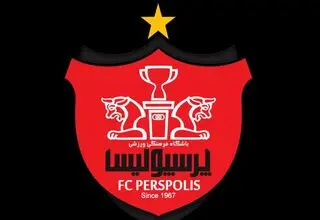 حمله به اماکن ورزشی؛ باشگاه پرسپولیس بیانیه صادر کرد