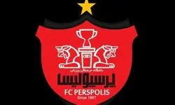پرسپولیس، حمله وحشیانه اسرائیل به صداوسیما‌ را محکوم کرد