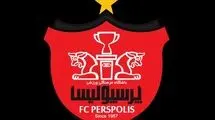 پرسپولیس به دنبال جذب دو سرمربی خارجی