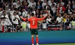 رونالدو: به پیش، پرتغال