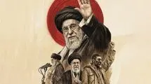 «قائد شهید» نام کاروان ورزشی ایران در بازی‌های آسیایی داخل سالن ریاض