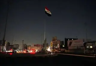 انفجار در سفارت آمریکا در عراق