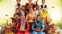 دربی ۱۰۵؛ وفاق ملی و اقتدار ایران اسلامی در آیینه فوتبال