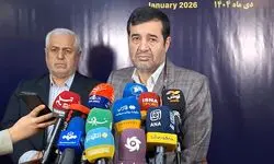 دستور دنیامالی برای بررسی حضور تماشاگران در استادیوم‌ها