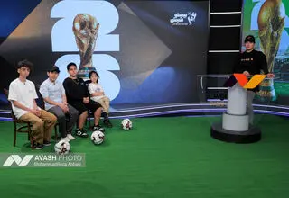 برنامه بیست و شیش/ مارادونا بازیکن محبوب نسل آلفا!