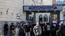 فاطمه مهاجرانی در مراسم ختم بهروز رضوی/ تصاویر