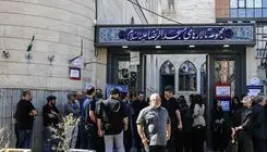 فاطمه مهاجرانی در مراسم ختم بهروز رضوی/ تصاویر