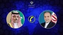 تماس تلفنی وزیران خارجه ایران و عربستان درباره ضرورت اقدام فوری برای کمک به مردم فلسطین