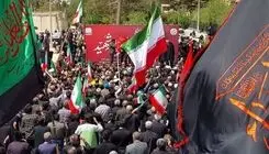 مراسم چهلمین روز شهادت مقام معظم رهبری در حال برگزاری است 