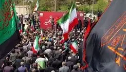 مراسم چهلمین روز شهادت مقام معظم رهبری در حال برگزاری است 