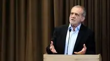 پزشکیان: تمام دنیا جمع شدند که عراق پیروز شود اما یک وجب از خاک ایران را نتوانستند بگیرند