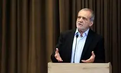 پزشکیان: تمام دنیا جمع شدند که عراق پیروز شود اما یک وجب از خاک ایران را نتوانستند بگیرند