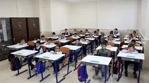 آموزش جدید بدون مجوز در مدارس غیردولتی ممنوع