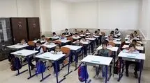آموزش جدید بدون مجوز در مدارس غیردولتی ممنوع