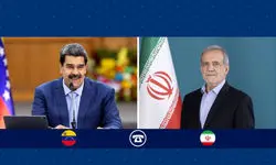 اقدام آمریکا در اعزام ناوگان جنگی به سواحل ونزوئلا، بدعتی خطرناک در تهدید صلح و امنیت جهانی است