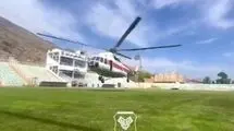 واکنش رسمی باشگاه خیبر به عزل چند کارمند هلال‌احمر