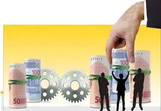 راه ‌های عبور از «رضایت‌زدایی» در اقتصاد ایران