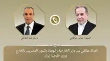 تأکید مصر بر لزوم تثبیت آتش‌بس میان ایران و اسرائیل           