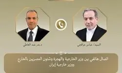 تأکید مصر بر لزوم تثبیت آتش‌بس میان ایران و اسرائیل           