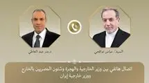 تأکید مصر بر لزوم تثبیت آتش‌بس میان ایران و اسرائیل           
