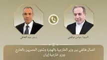 تأکید مصر بر لزوم تثبیت آتش‌بس میان ایران و اسرائیل           