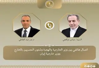 تأکید مصر بر لزوم تثبیت آتش‌بس میان ایران و اسرائیل           