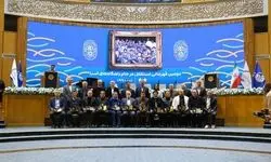 یلدای استقلال؛ شمع‌ها روشن، اتاق بحران خاموش