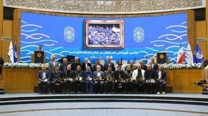 یلدای استقلال؛ شمع‌ها روشن، اتاق بحران خاموش