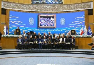 یلدای استقلال؛ شمع‌ها روشن، اتاق بحران خاموش