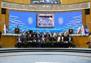 یلدای استقلال؛ شمع‌ها روشن، اتاق بحران خاموش