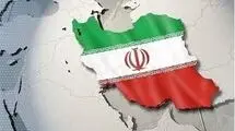 دوباره می‌سازمت وطن 